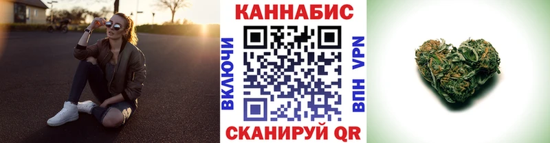 Цена Порхов АМФ  Бошки Шишки  Кокаин  A-PVP 