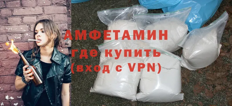 даркнет сайт  Порхов  Amphetamine Premium 