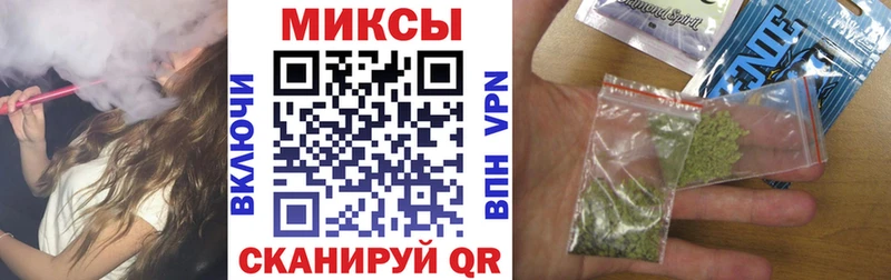 купить наркотики сайты  Порхов  Бутират оксана 