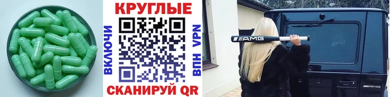 Ecstasy TESLA Порхов