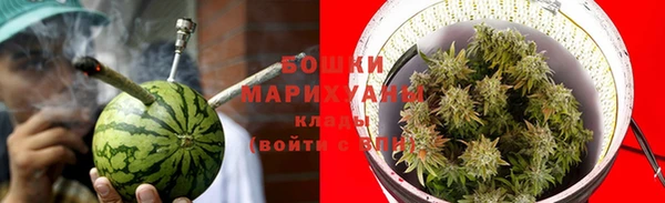 бутират Пересвет