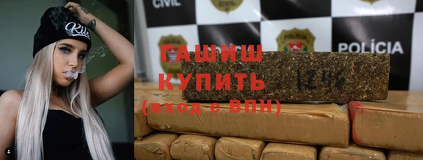 гидропоника Осинники