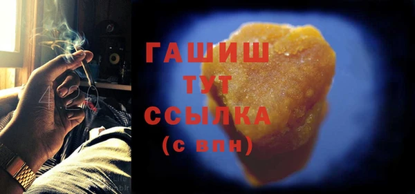 бутират Пересвет