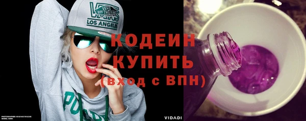 бутират Пересвет