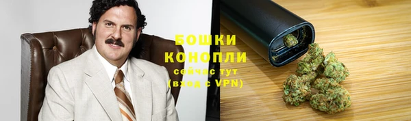 мяу мяу кристалл Остров