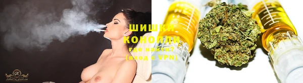 мяу мяу кристалл Остров