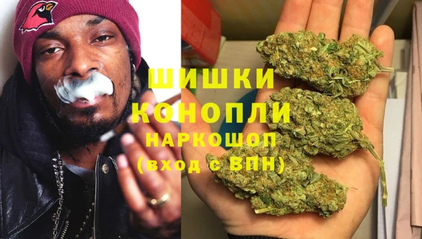 бутик Пестово