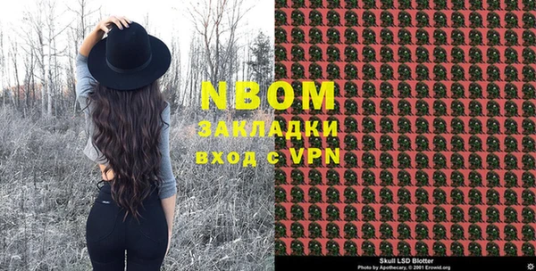 a pvp Переславль-Залесский