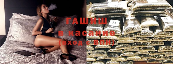 бутират Пересвет