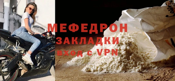 мдпв Осташков