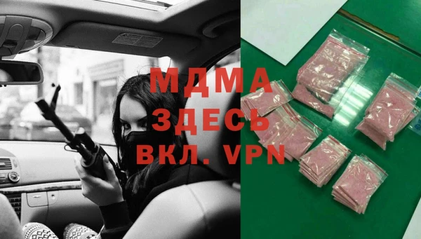 a pvp Переславль-Залесский