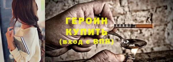 a pvp Переславль-Залесский