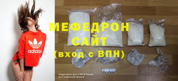 мдпв Осташков