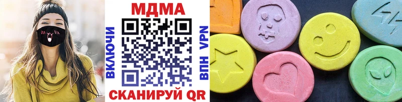 МДМА crystal  MEGA онион  Порхов  как найти закладки 