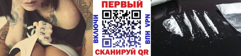 Метамфетамин витя Порхов