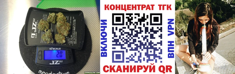 KRAKEN сайт  Порхов  ТГК жижа 