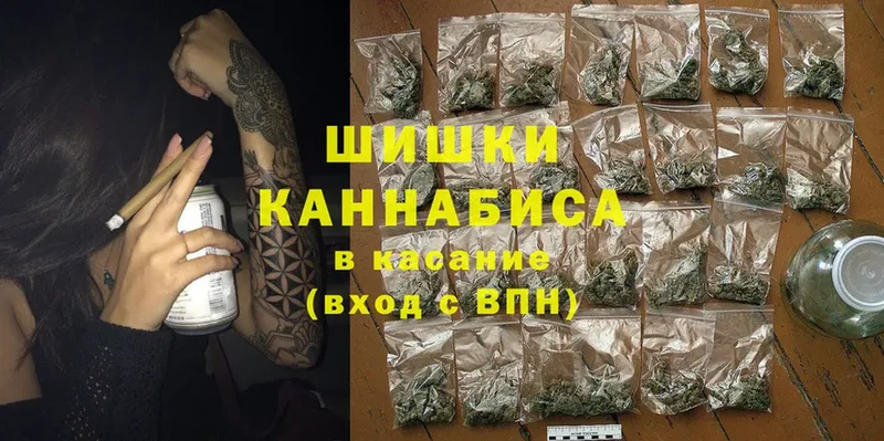 Бошки марихуана LSD WEED  Порхов 